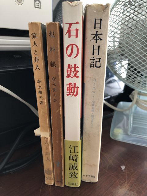 初秋静謐記2024年9月